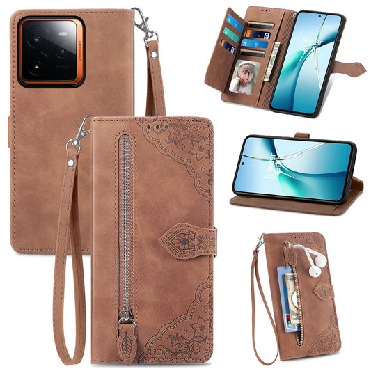 For Realme GT 7 Pro 5G Zipper Wallet Case with Strap Flower Imprint PU Leather Phone Cover - Brown