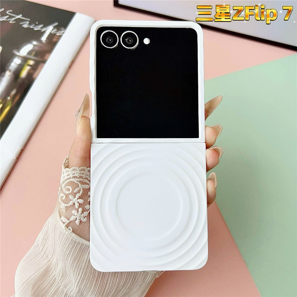 For Samsung Galaxy Z Flip7 5G Magnetic Case Skin-Touch Wave Teature Hard PC Phone Cover - White