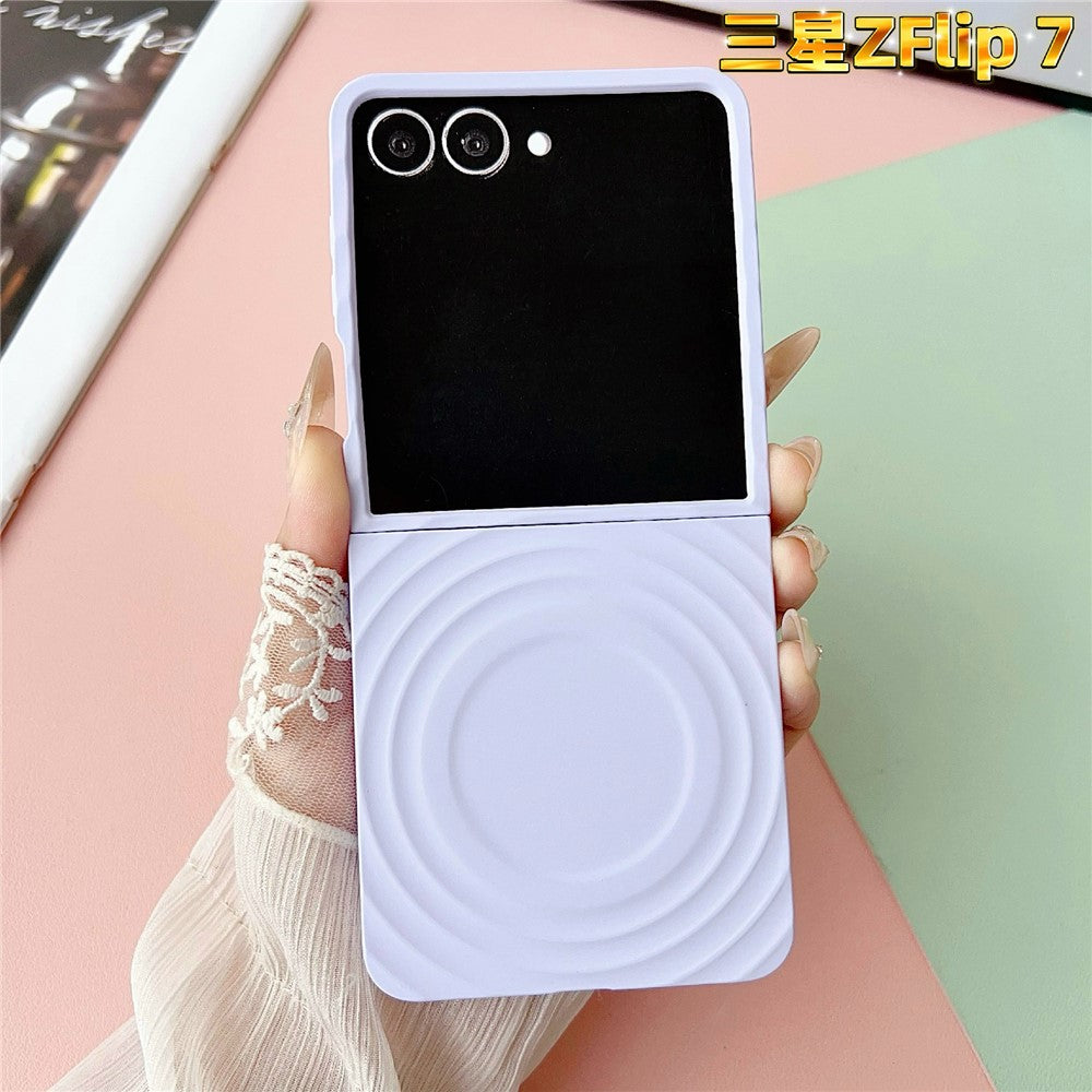 For Samsung Galaxy Z Flip7 5G Magnetic Case Skin-Touch Wave Teature Hard PC Phone Cover - Purple