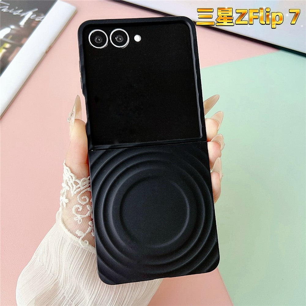 For Samsung Galaxy Z Flip7 5G Magnetic Case Skin-Touch Wave Teature Hard PC Phone Cover - Black