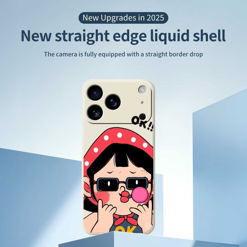 For iPhone 17 Pro Max Case Cute Kid Pattern Printing Straight Edge TPU Phone Back Cover - Beige