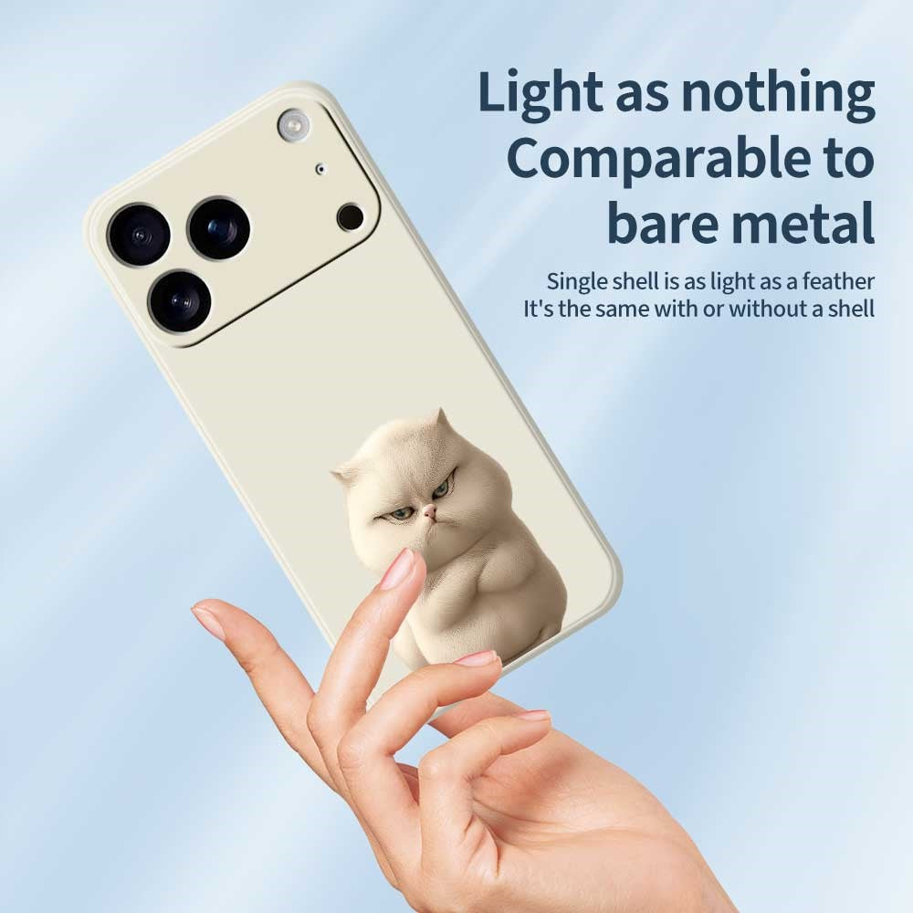 For iPhone 17 Pro Max Case Angry Cat Pattern Printing Straight Edge TPU Phone Back Cover - Beige