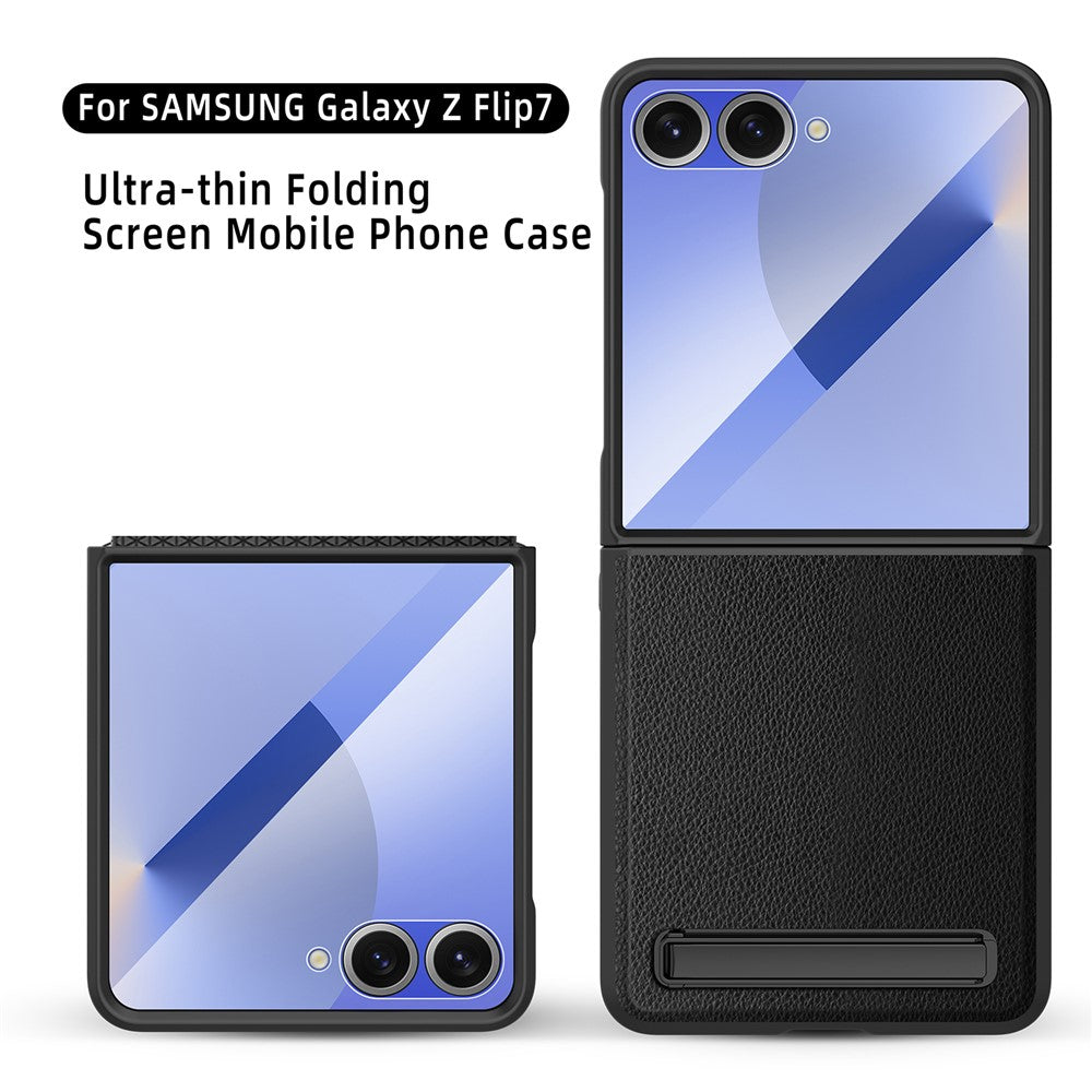 For Samsung Galaxy Z Flip7 5G Case Kickstand PC+PU Phone Cover with Screen  /  Lens Film - Green