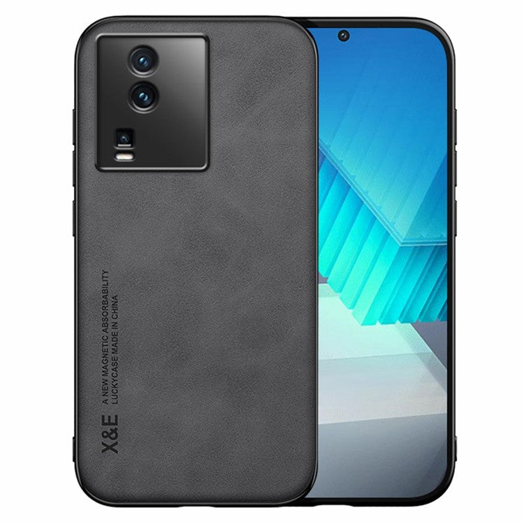 X&E Anti-fall Phone Cover For vivo iQOO Neo7 5G Skin-friendly Magnetic Phone Case with Built-in Metal Sheet - Black