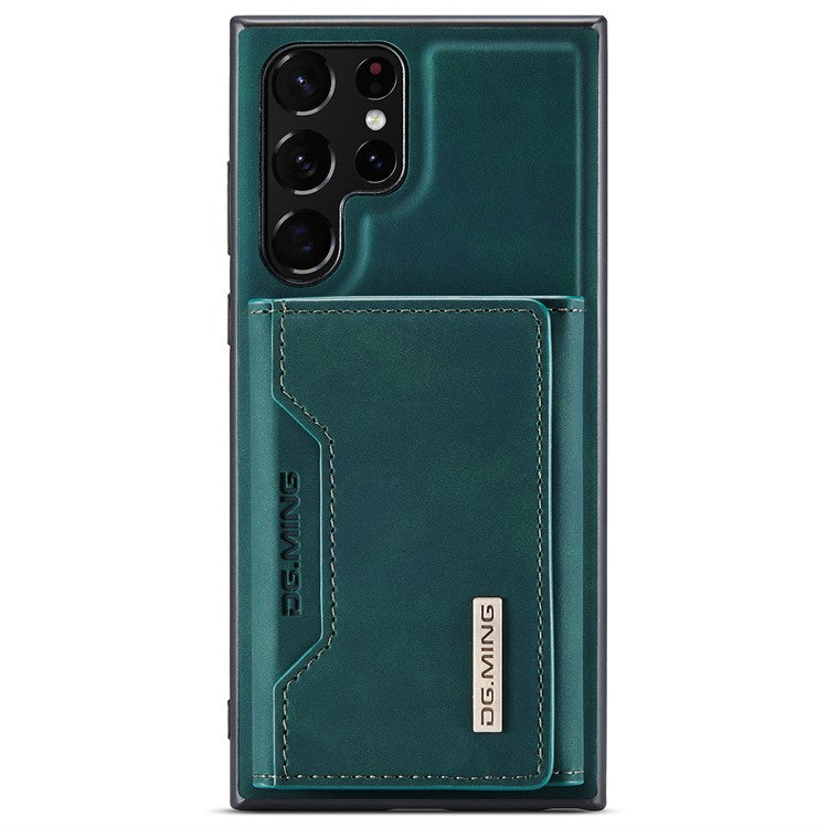 DG.MING M2 Series for Samsung Galaxy S24 Ultra Case Kickstand Cover with Detachable Magnetic Wallet - Green