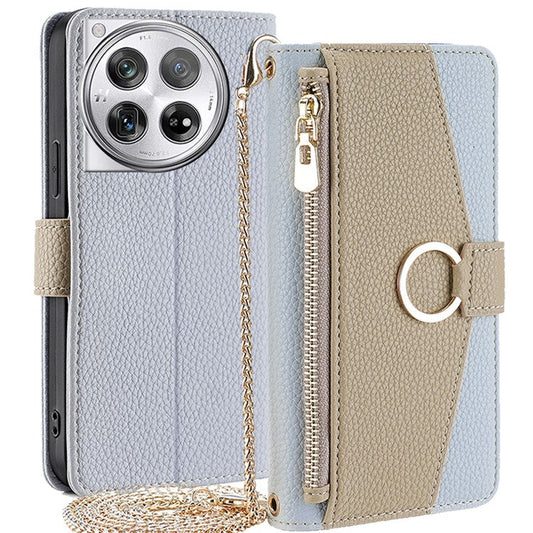 For OnePlus 12 5G Case PU Leather+TPU Zipper Pockets Phone Cover with Mirror and Card Slots - Blue