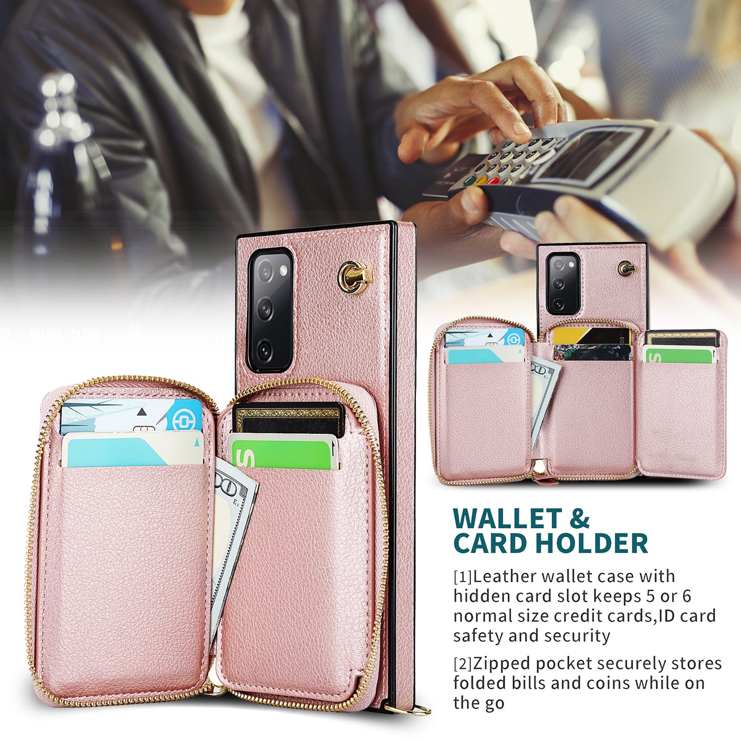 For Samsung Galaxy S20 FE 4G / S20 FE 5G / S20 Lite / S20 FE 2022 Case Zipper Wallet TPU+PU Crossbody Phone Cover - Rose Gold