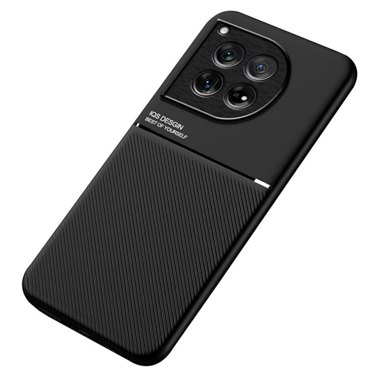 For OnePlus 12 5G Back Case PU+TPU+PC Anti-fingerprint Phone Protective Cover - Black