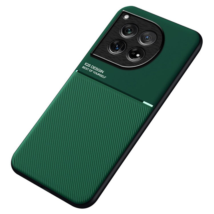 For OnePlus 12 5G Back Case PU+TPU+PC Anti-fingerprint Phone Protective Cover - Green