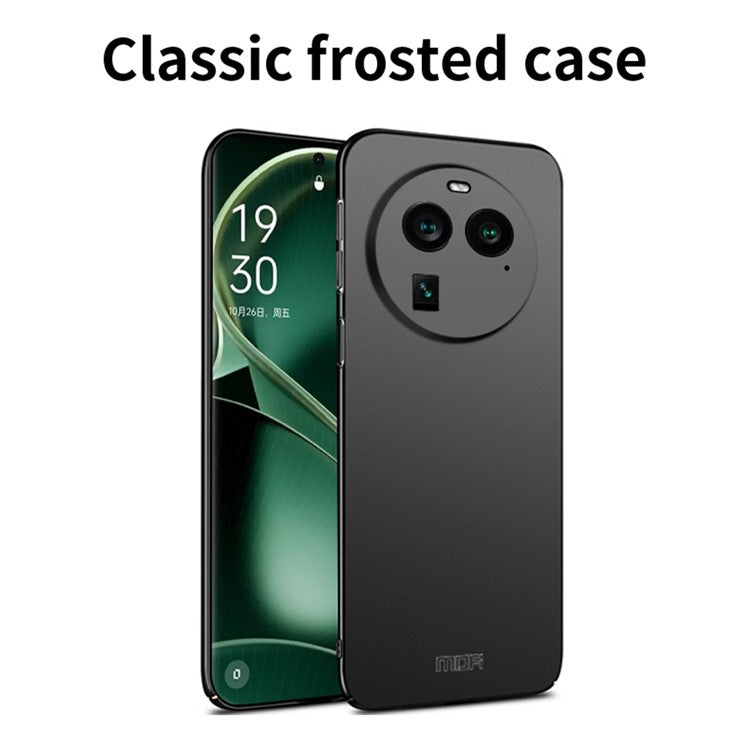 MOFI JK PC Series-1 Shield For Oppo Find X6 Cell Phone Cases Frosted Design Back Cover - Blue