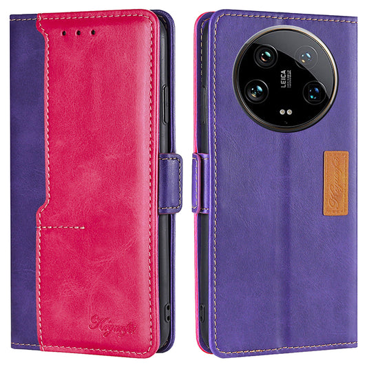 For Xiaomi 14 Ultra Case Dual Color Splicing Leather Flip Wallet Phone Cover - Rose+Purple