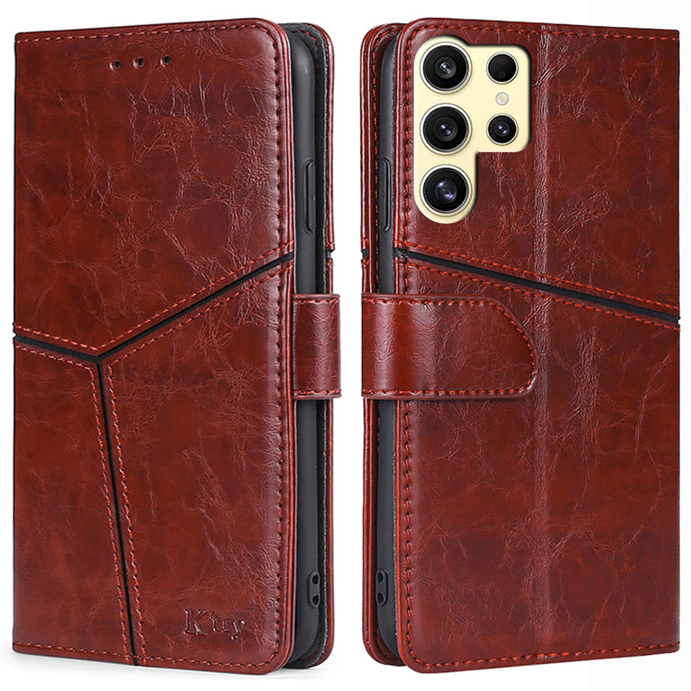 For Samsung Galaxy S24 Ultra Case Geometric Splicing Phone Shell Mobile Accessories Wholesale - Dark Brown
