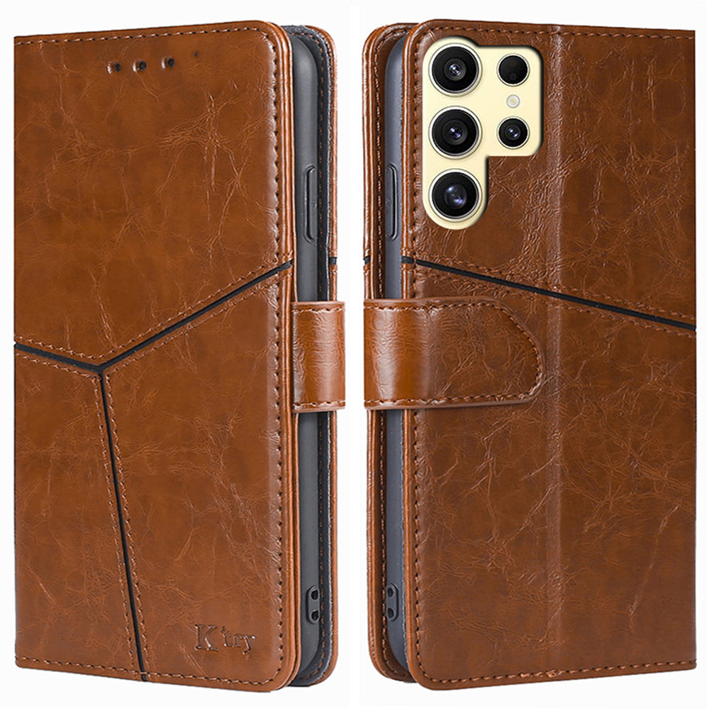 For Samsung Galaxy S24 Ultra Case Geometric Splicing Phone Shell Mobile Accessories Wholesale - Light Brown