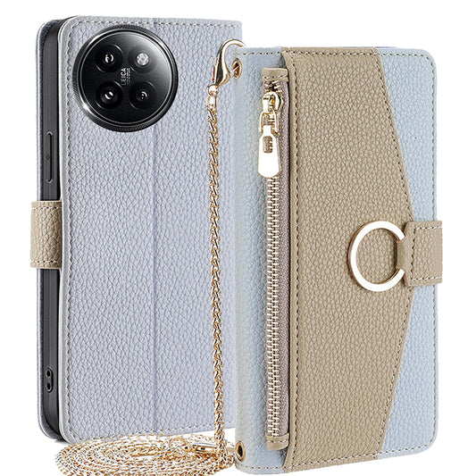 For Xiaomi Civi 4 Pro 5G Leather Case Zipper Wallet Stand Phone Cover with Mirror Function - Blue