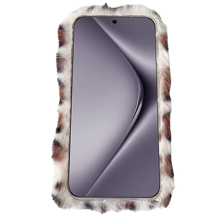 For Huawei Pura 70 Case Leopard Print Plush TPU Phone Cover - Brown