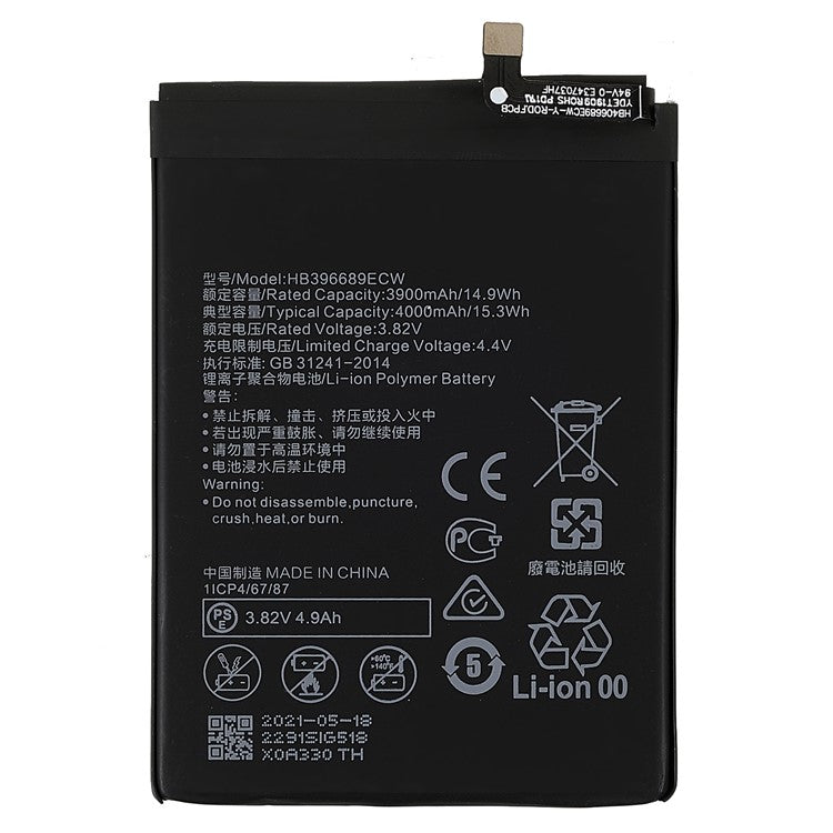 3.85V 3900mAh Battery Replacement (Encode: HB396689ECW) (without Logo) for Huawei Mate 9/Mate 9 Pro/Honor 8C