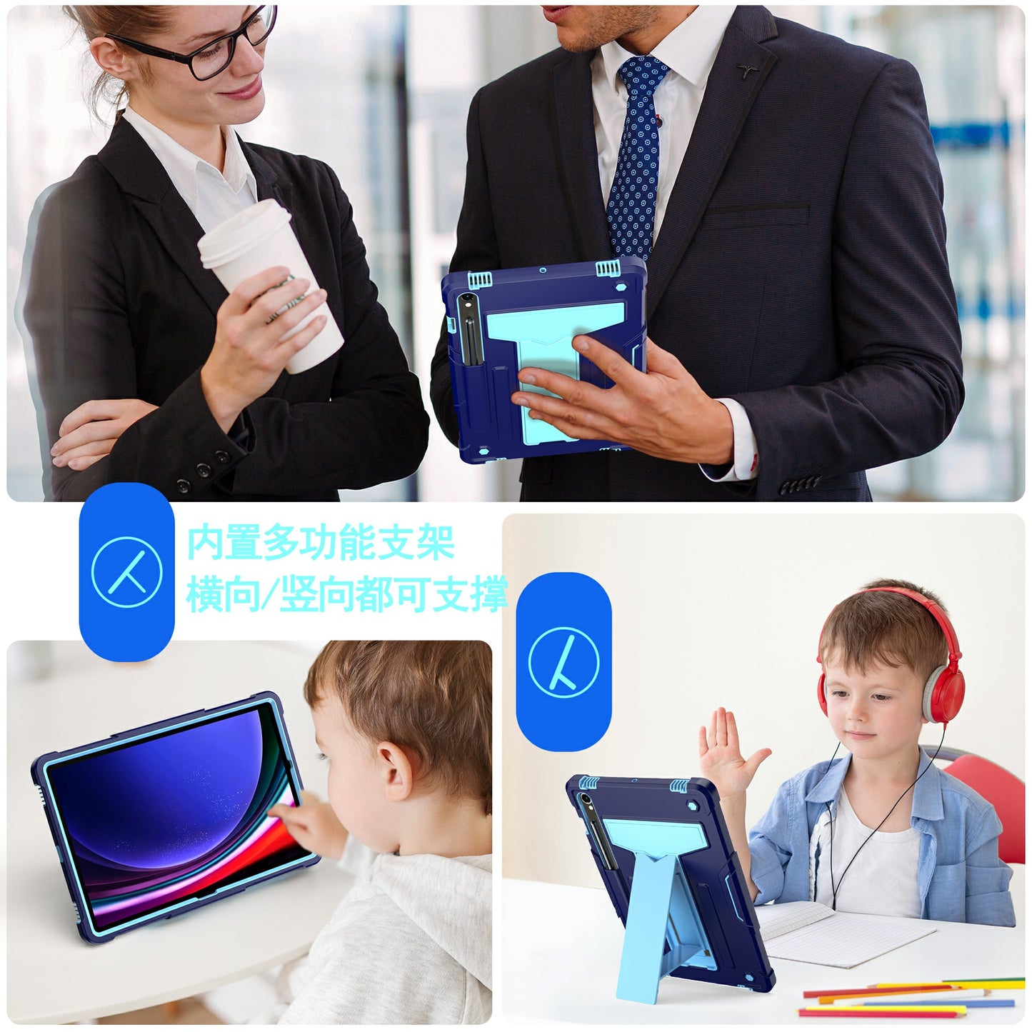 For Samsung Galaxy Tab S9 / Tab S9 FE Protective Case T-Shaped Kickstand PC+Silicone Tablet Cover - Navy Blue / Blue