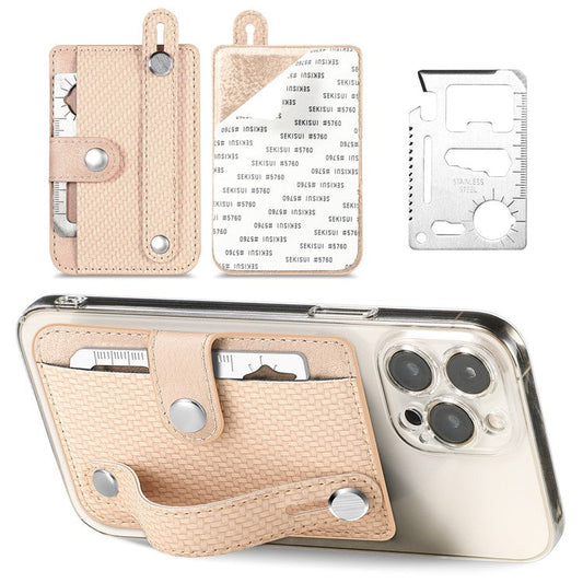 Carbon Fiber Phone Card Holder Wristband Kickstand Leather Card Bag with Card Knife - Khaki