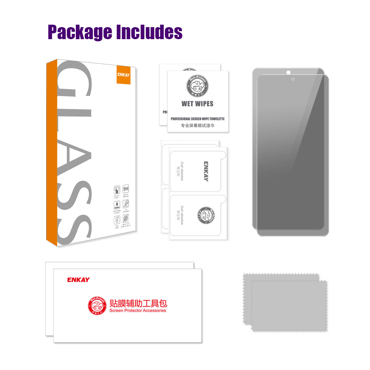 ENKAY HAT PRINCE 2Pcs For vivo V40 SE 5G Anti-Spy Screen Protector Full Coverage
