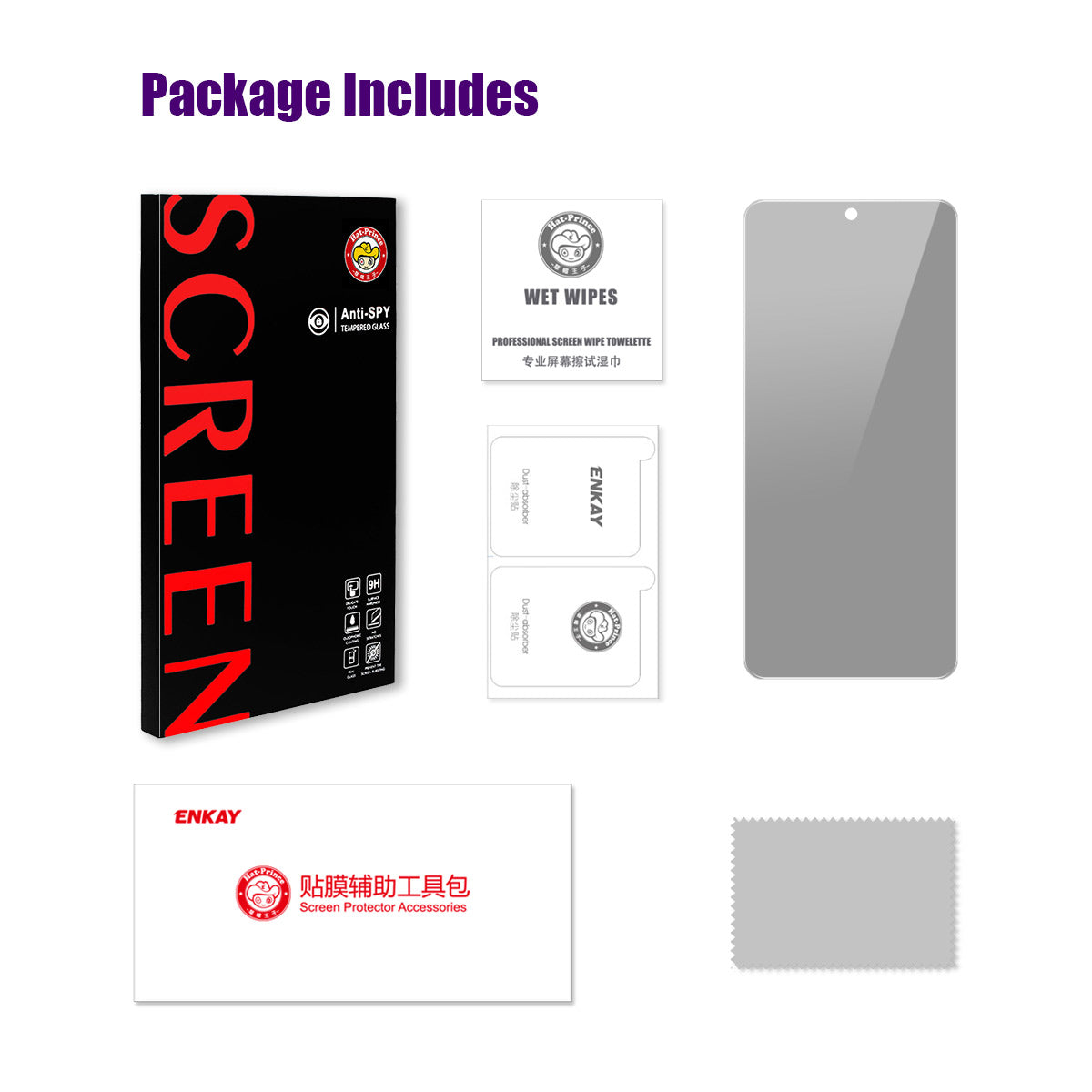ENKAY HAT PRINCE For vivo V40 SE 5G Screen Protector Anti Spy High Aluminium-Silicon Glass Film