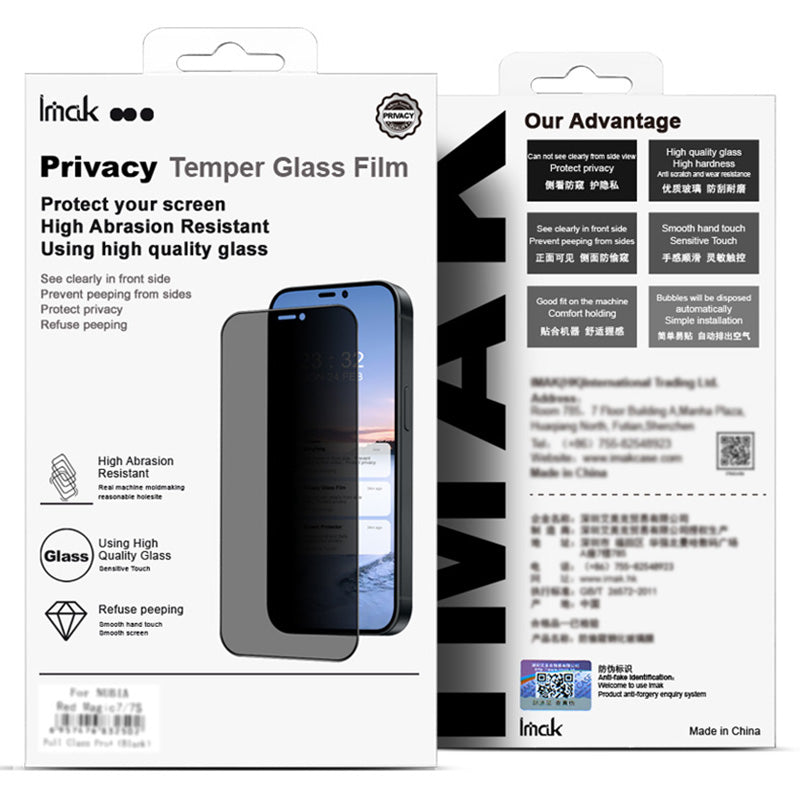 IMAK For vivo S19 Pro 5G / V40 5G Anti-Spy Screen Protector 3D Curved Tempered Glass Film Full Cover