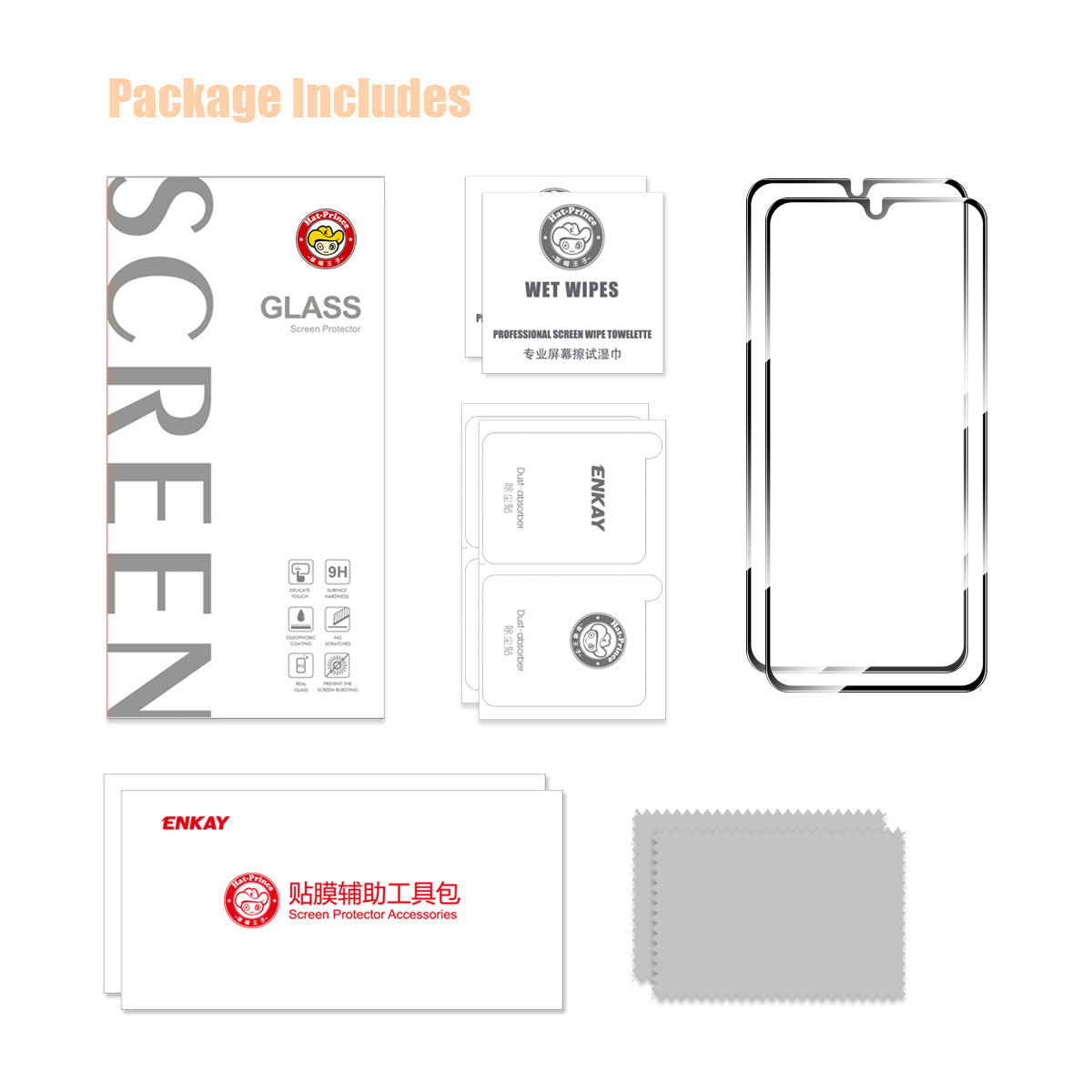 ENKAY HAT PRINCE 2Pcs For Samsung Galaxy A06 Screen Protector 0.26mm 2.5D High Aluminium-Silicon Glass Film