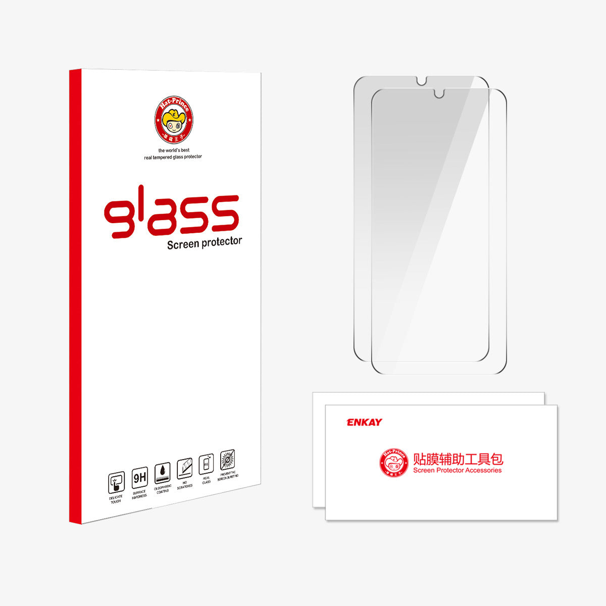 ENKAY HAT PRINCE 2Pcs For Samsung Galaxy A06 Screen Protector Anti-Explosion Protective Film