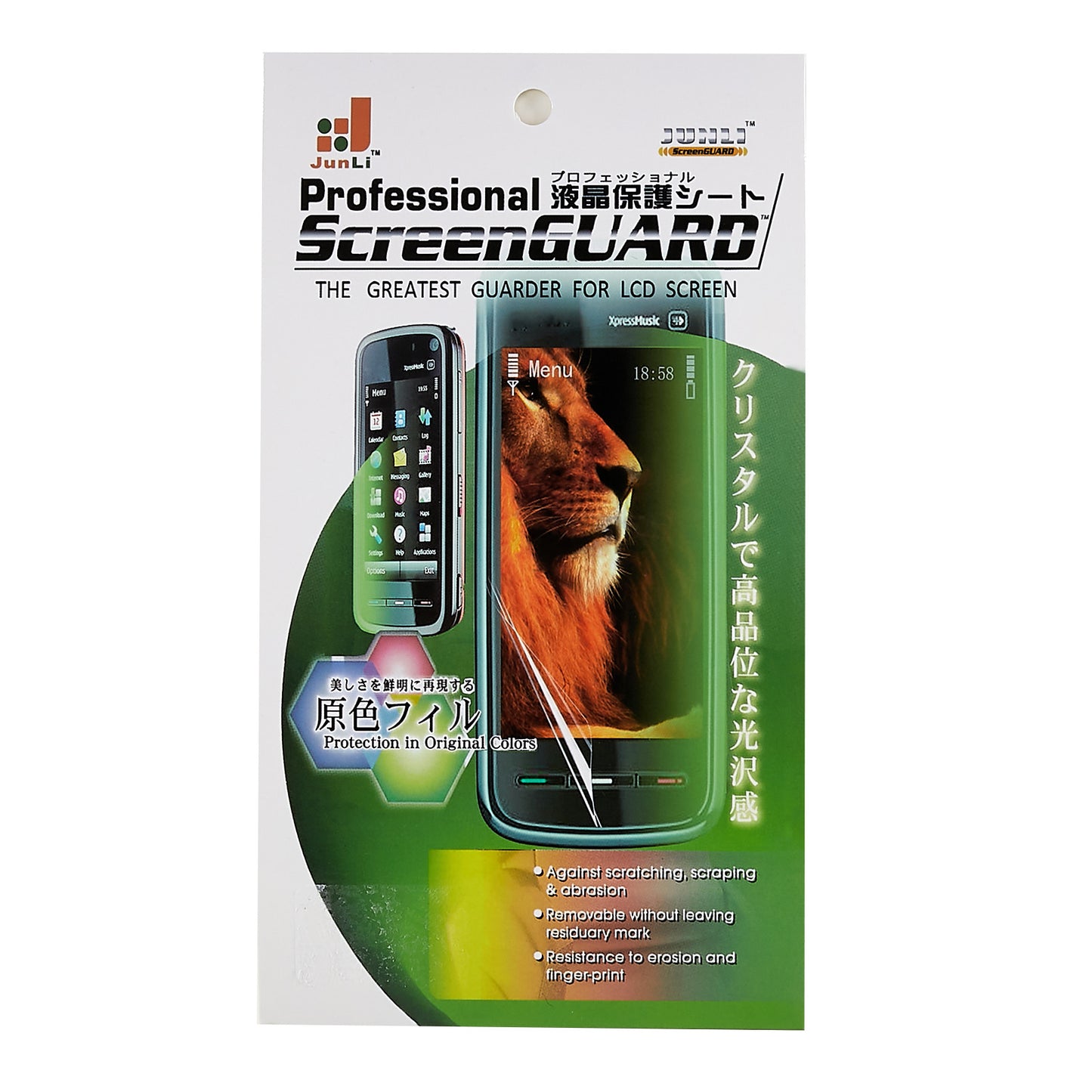 For Samsung Galaxy A16 5G / A16 4G Clear Screen Protector PET Film Full Coverage