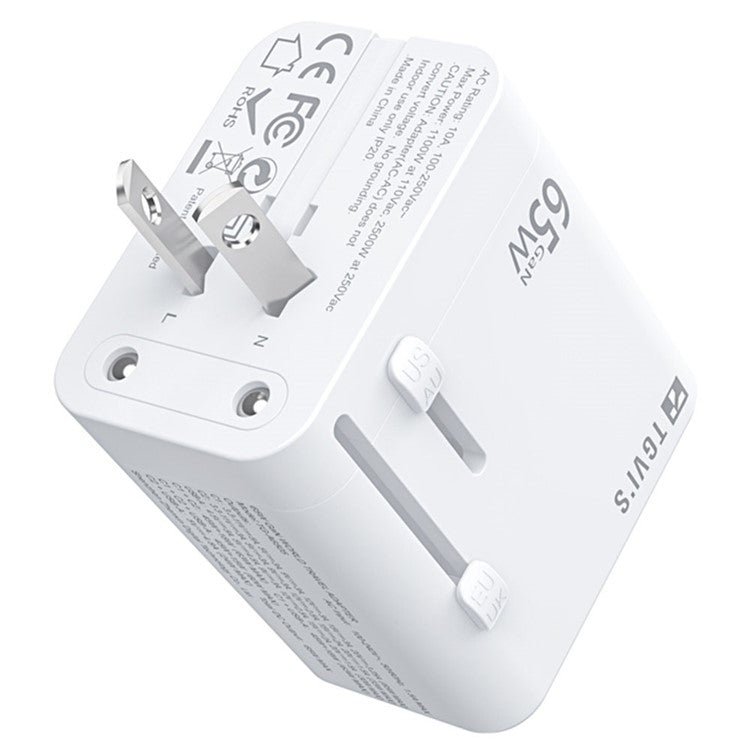 TGVI's Universal Travel Adapter GaN 65W Fast Charger with 1 USB-A + 2 Type-C Ports - White