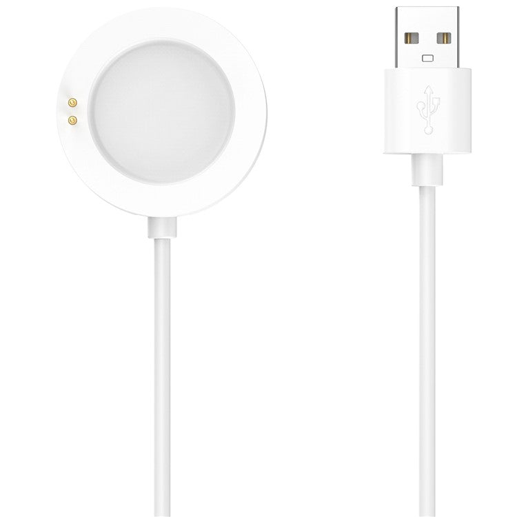 For Xiaomi Watch S4 / 2 / H1 / 2 Pro / S3 / S2 Magnetic Charging Cable 1m Smart Watch Charger - White