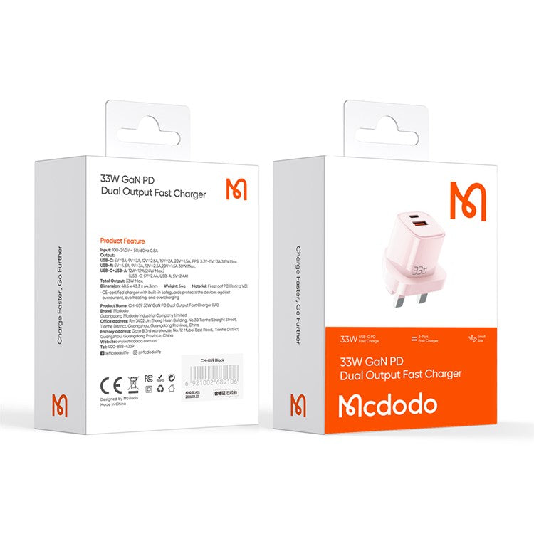 MCDODO MDD Nano Series PD 33W USB-A + Type-C Fast Charging Adapter Dual Port Wall Charger - UK Plug / Pink