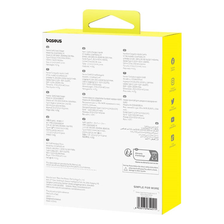 BASEUS CCGAN20E5-M GaN5 Fast Charger Mini Type-C 20W Wall Charger Adapter, EU Plug - White