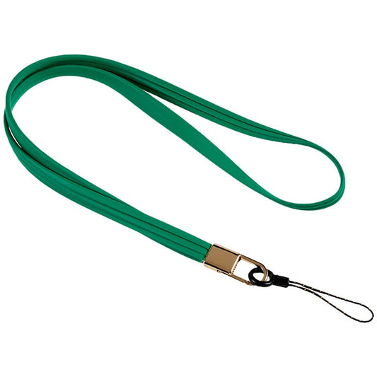 45cm Leather Neck Strap for Name Tag / Keys Universal Cell Phone Case Hanging Neck Lanyard - Green