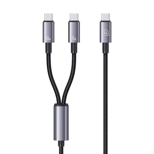 USAMS SJ740 72W 2-in-1 Cable Type-C to Dual Type-C Aluminum Alloy Fast Charging Data Cord with E-Mark Chip