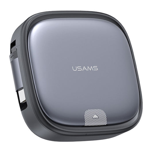 USAMS US-SJ650 U87 1m 60W USB / Type-C to Type-C / Micro / IP Fast Charging Cable with Storage Set Box - Tarnish