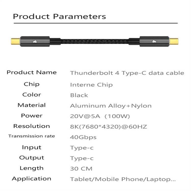 0.3m 40Gbps 8K 60Hz Thunderbolt 4 100W Fast Charging Data Cable