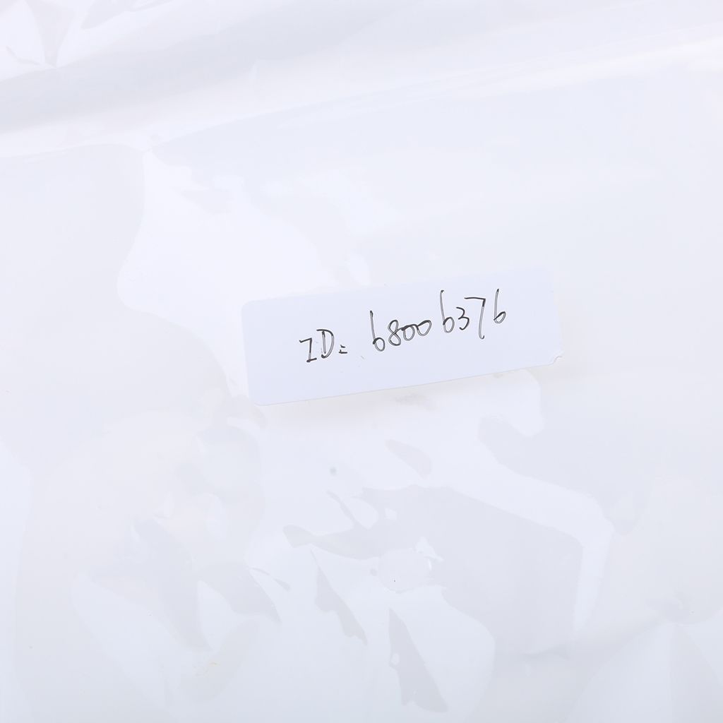 LP Vinyl Record Inner Sleeves Rice Paper Lined Archival Quality Anti Static