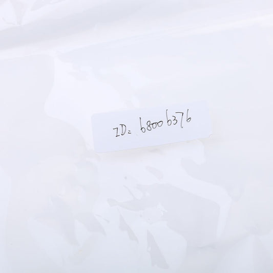 LP Vinyl Record Inner Sleeves Rice Paper Lined Archival Quality Anti Static