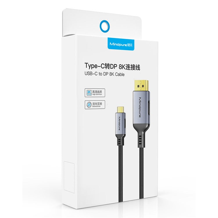 MINDPURE USB Type-C to DisplayPort DP 1.4 Cable 8K 60Hz Converter Wire Support Dynamic HDR
