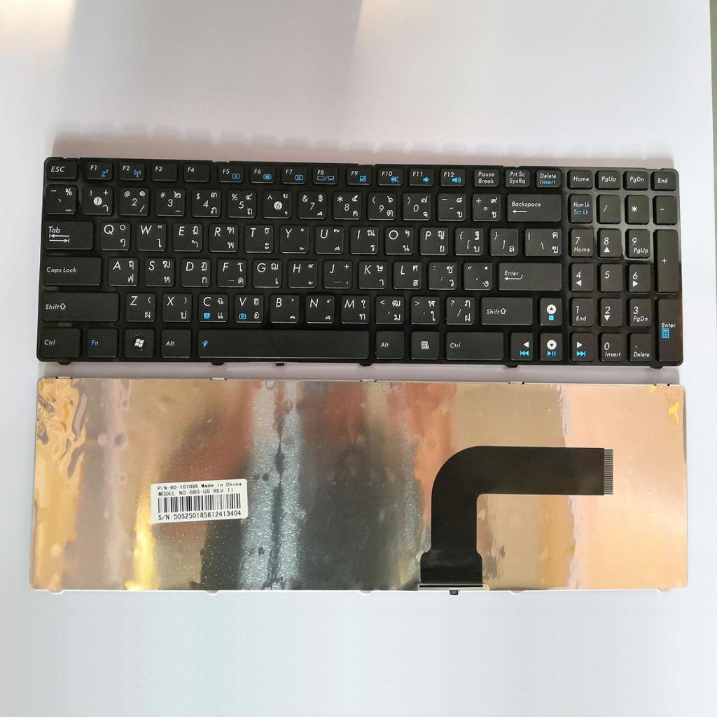 Keyboard TI for ASUS K73SV A73 A73B A73E A73S A73T K72D K72DR with Frame