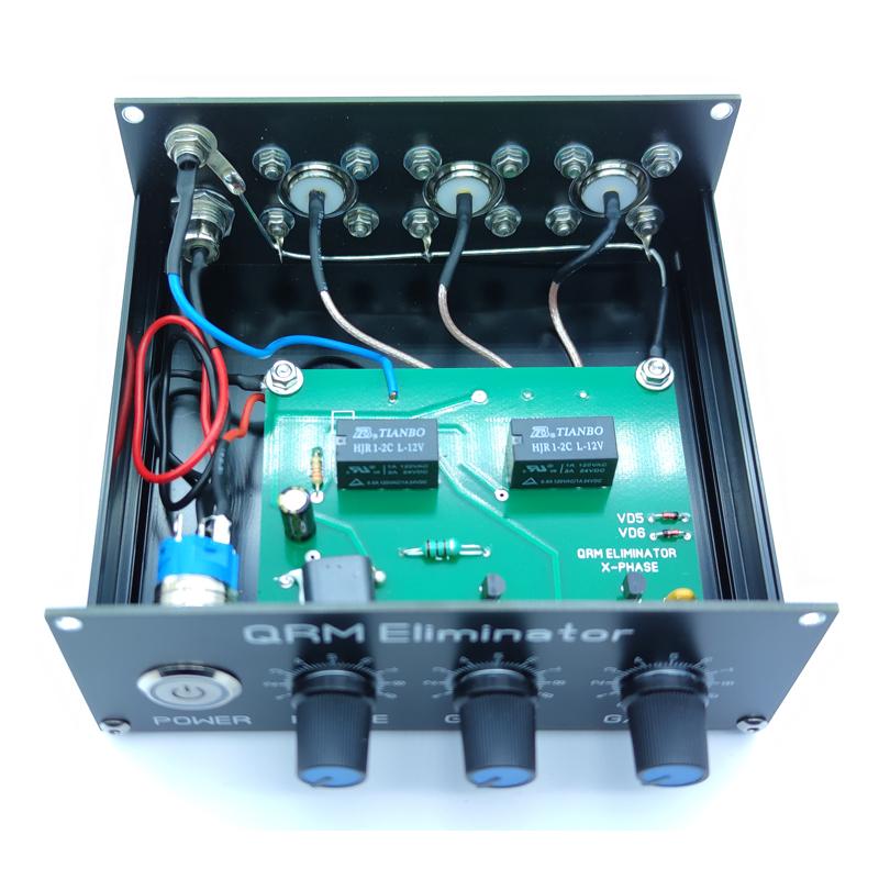 QRM Eliminator X-Phase QRM Canceller 1-30 MHz X Phase Built-in PTT Control