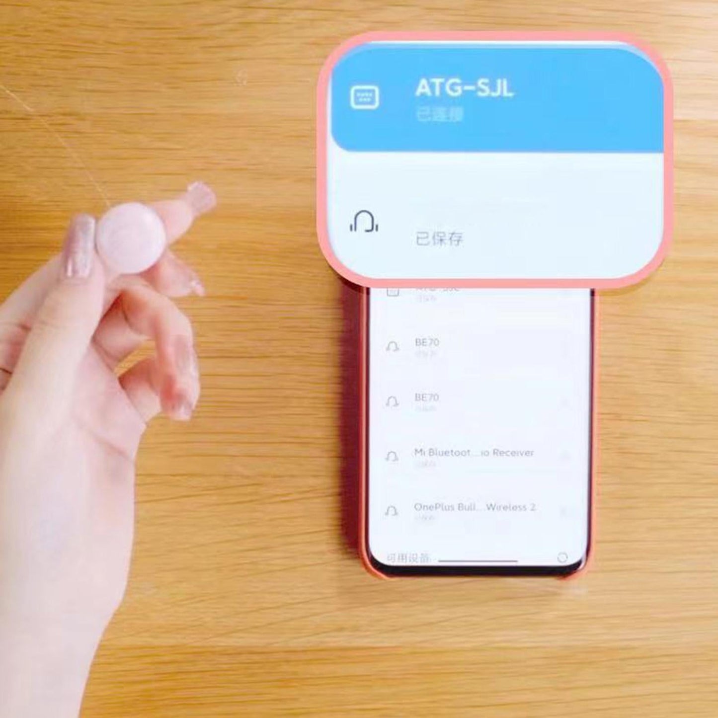 Bluetooth Give a Like Page Turner Remote Operation 10M for Smartphone pink