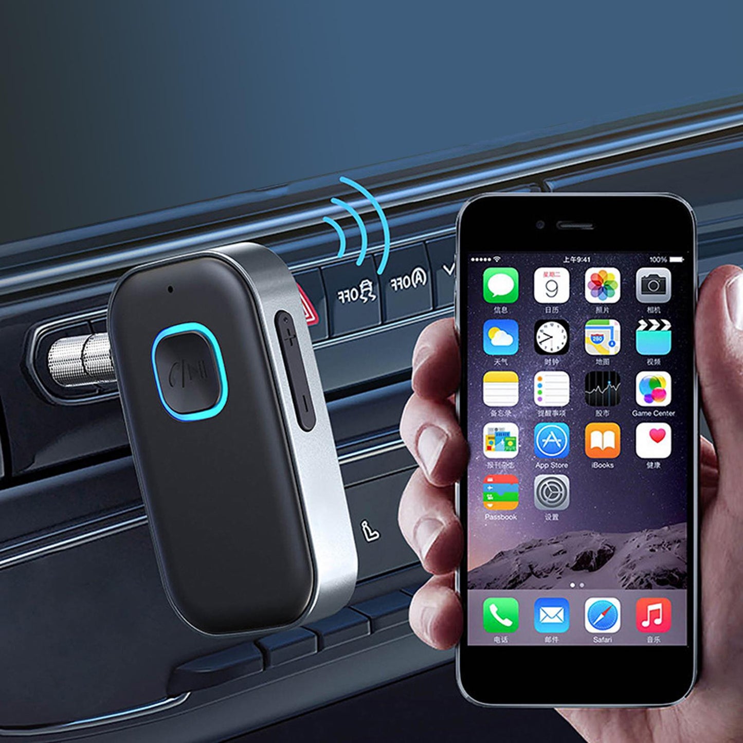 DSP Tech Bluetooth 5.0 Car Receiver AUX Adapter for Home Stereos Safe Drive