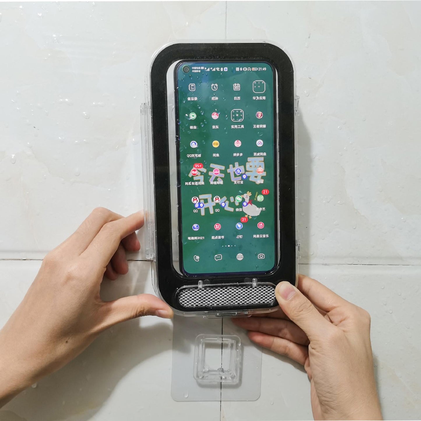 Waterproof Anti-Fog Clear Shower Wall Phone Holder Case Adhesive Punch-free
