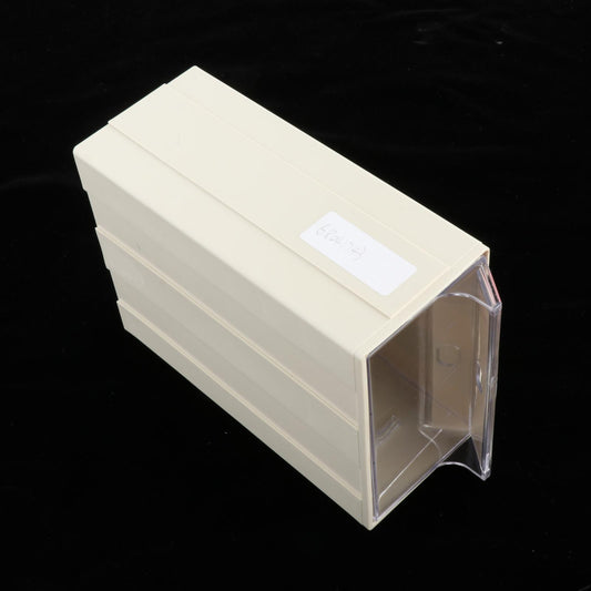 Modular Drawer Organizer Shaft Bodies Removable Divider Grey 180x95x50mm