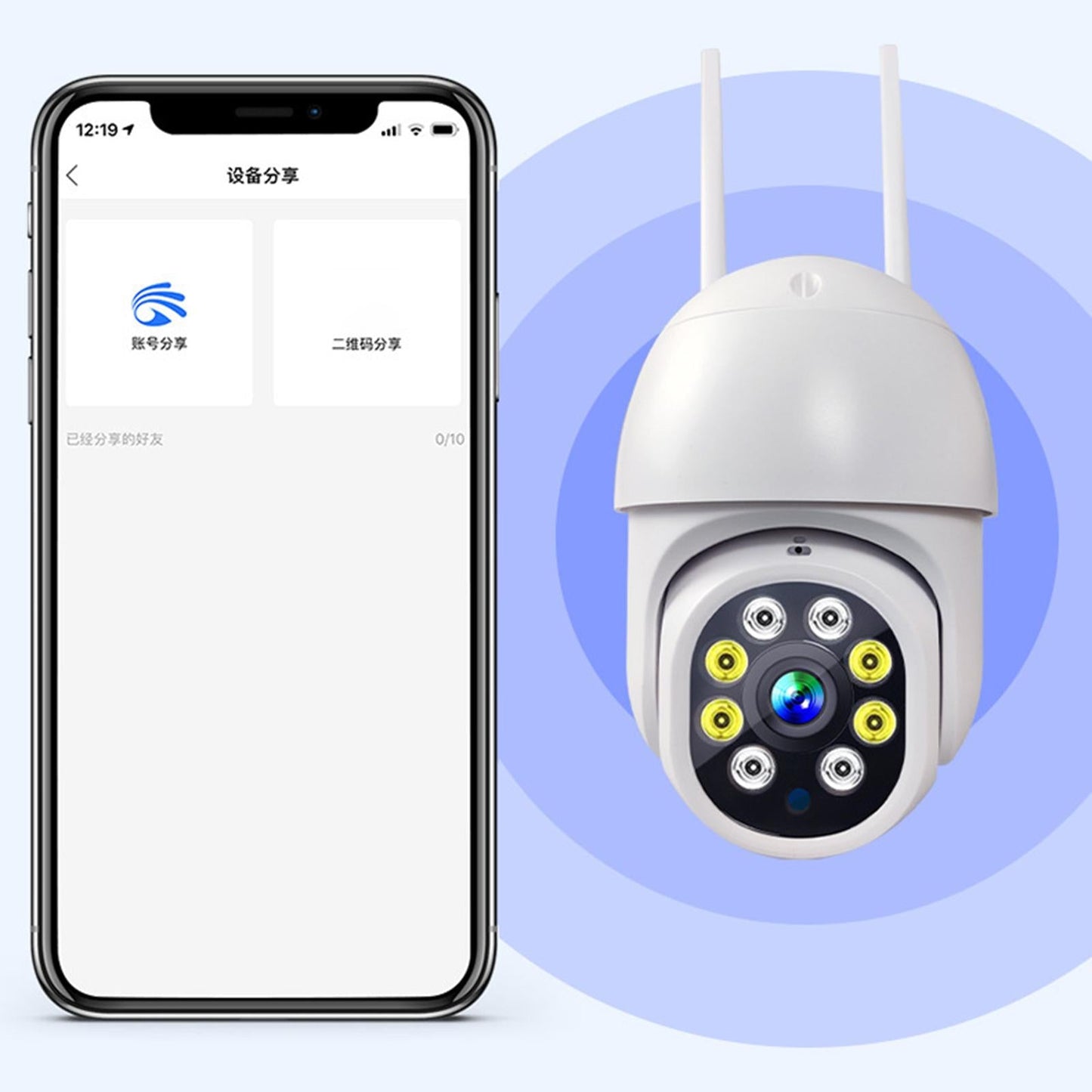 2MP WiFi IP Camera 1080P HD IP66 Waterproof for Home Use Warehouse Recording