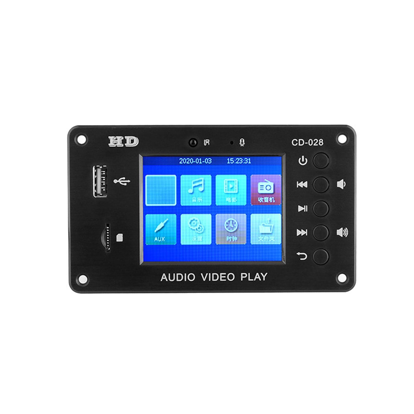 Audio Video Decoder Alarm Clock Audio Calendar for Appliances Controller