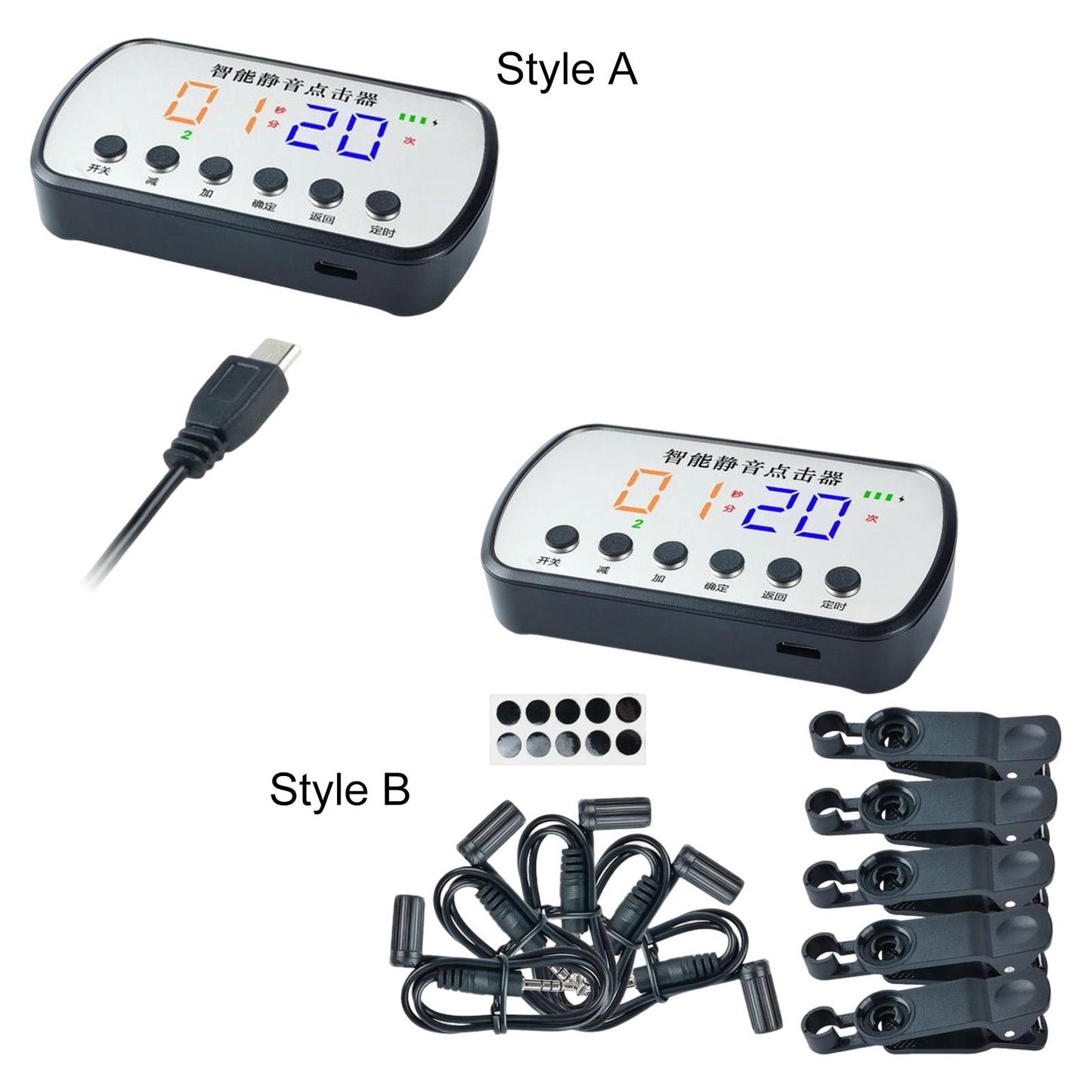 Quiet screen tapper Simulated Finger Clicking for Grab Orders Shopping 1 Head