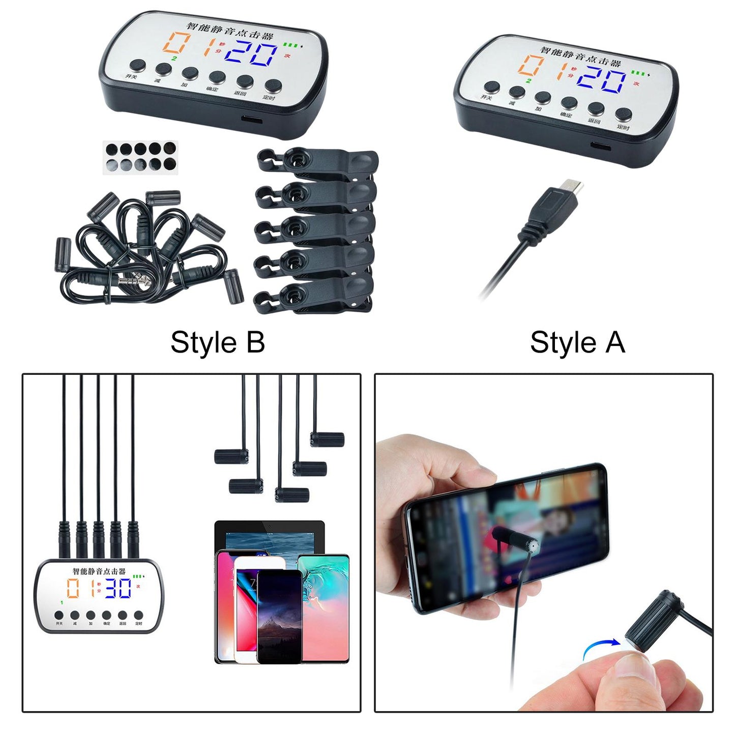 Quiet screen tapper Simulated Finger Clicking for Grab Orders Shopping 1 Head