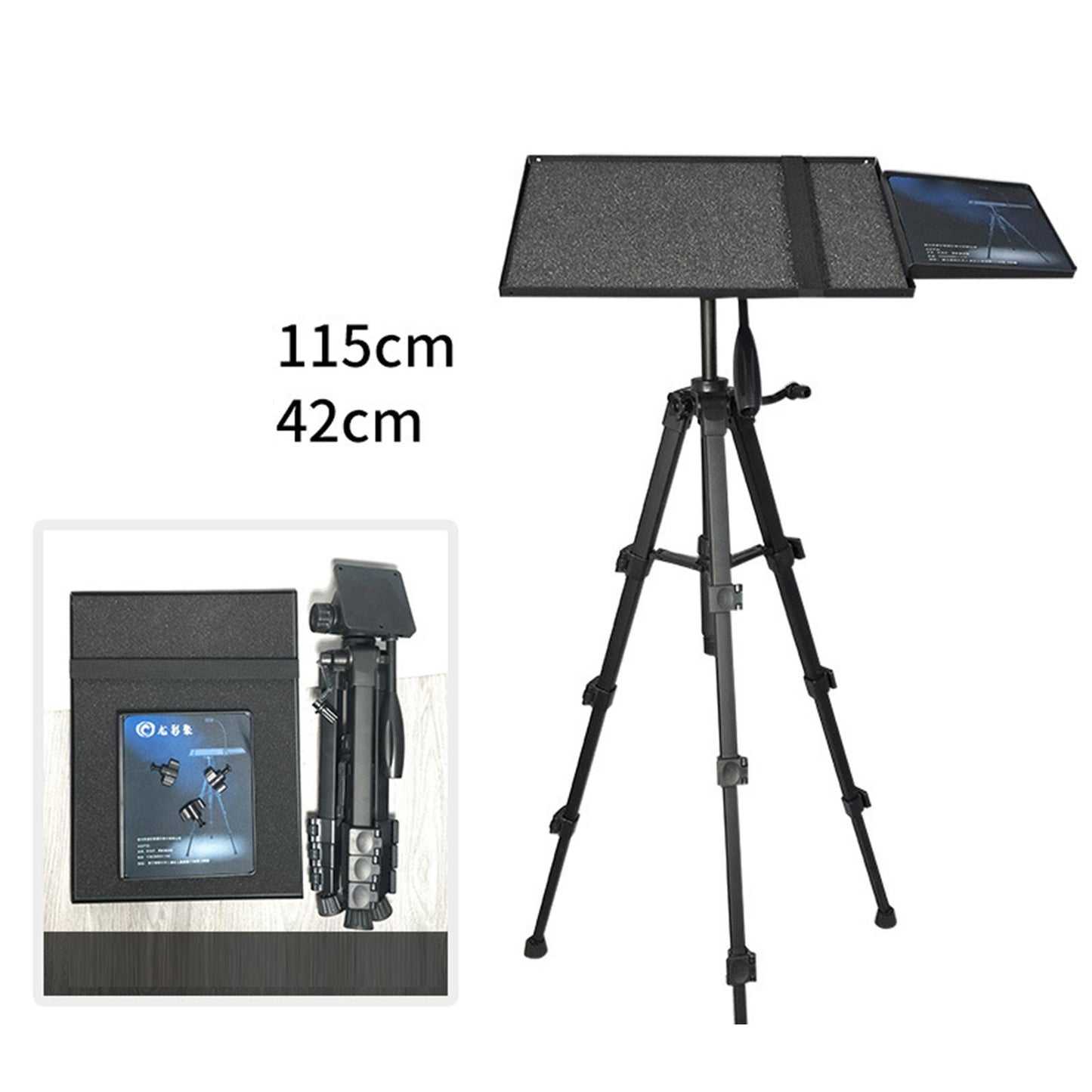 Universal Projector Tripod Stand, Purpose for Camping Tablet Workstation Tray Rotatable